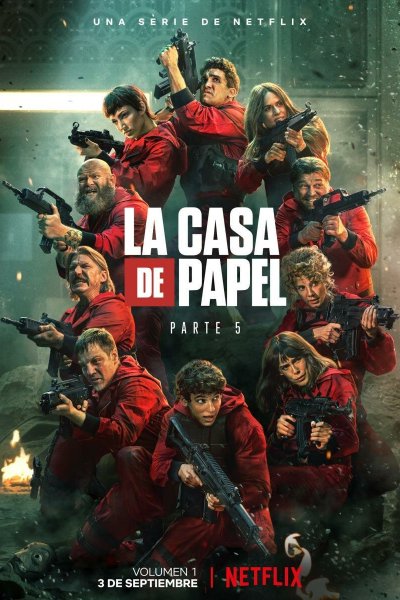 Постер сериала Бумажный дом