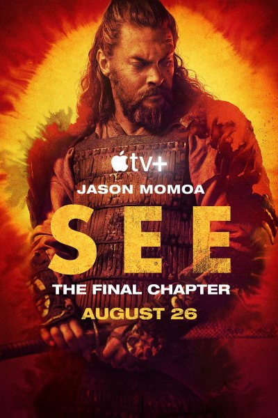 Постер сериала Видеть