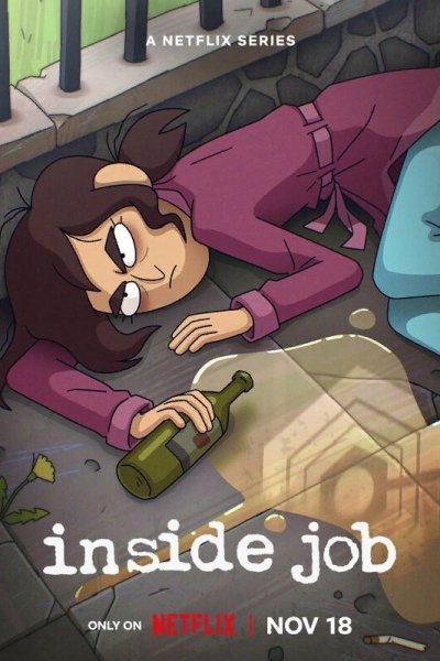 Постер сериала Корпорация «Заговор»