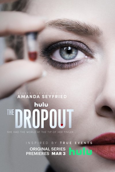Постер сериала Выбывшая