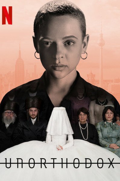 Постер сериала Неортодоксальная