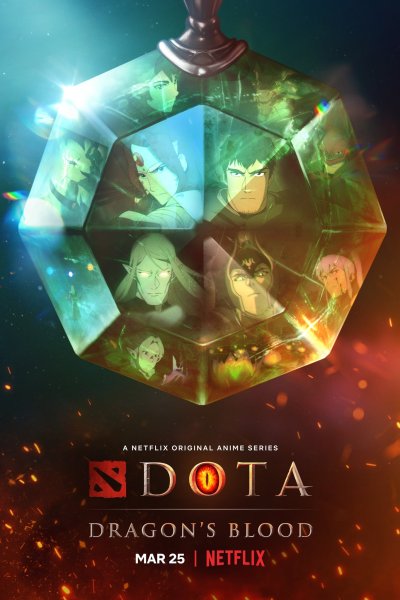 Постер сериала DOTA: Кровь дракона