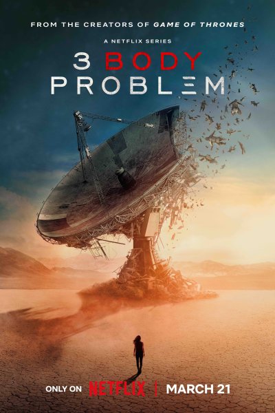 Постер сериала Задача трёх тел