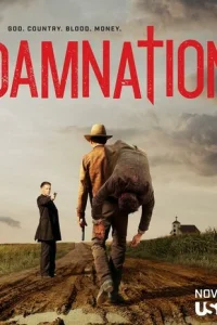 Постер сериала Проклятье