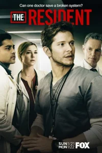 Постер сериала Ординатор