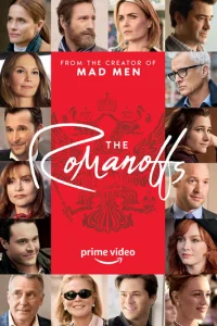 Постер сериала Романовы