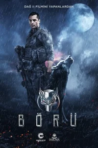 Постер сериала Волк
