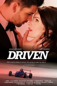 Постер сериала Управляемые