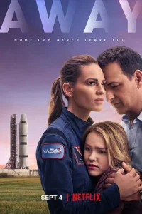 Постер сериала Вдали