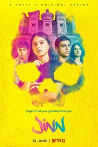 Постер сериала Джинн