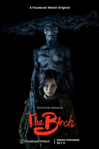 Постер сериала Берёза 