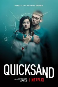 Постер сериала Зыбучий песок