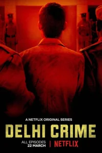 Постер сериала Преступление в Дели
