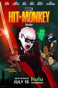 Постер сериала Хит-Манки