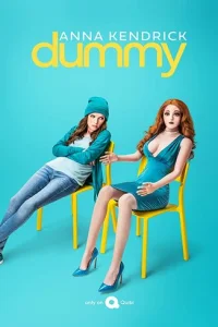 Постер сериала Кукла