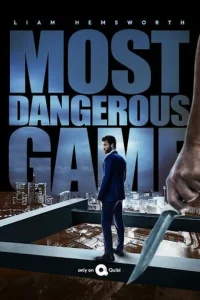 Постер сериала Самая опасная игра