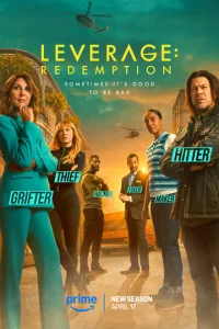 Постер сериала Воздействие: Искупление