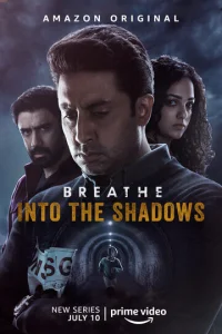 Постер сериала Дыши: В тени