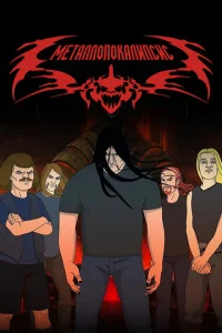 Постер сериала Металлопокалипсис