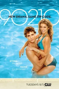 Постер сериала Беверли Хиллз 90210: Новое поколение