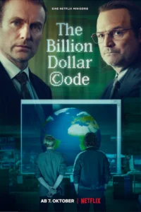 Постер сериала Код на миллиард долларов