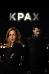 Постер сериала Крах