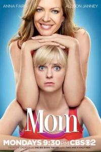 Постер сериала Мамаша