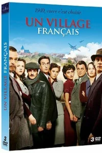 Постер сериала Французский городок