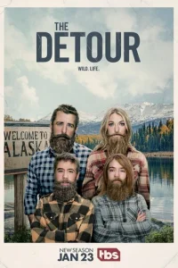 Постер сериала Та ещё поездка