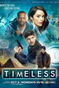 Постер сериала Вне времени