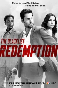 Постер сериала Черный список: Искупление